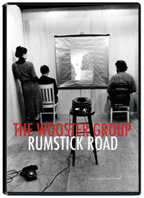 RUMSTICK ROAD DVD